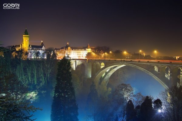 Люксембург